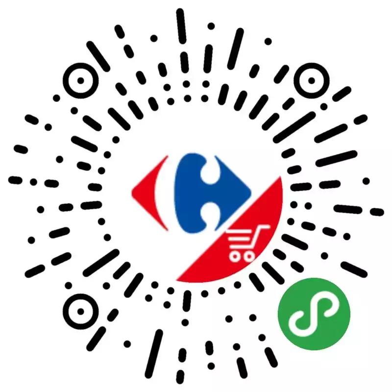 家乐福网上商城¥100元优惠券限量领取！！！夏天就适合这样囤货