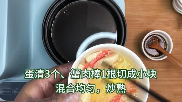 黄磊同款赛螃蟹吃法,孙红雷撒娇让黄磊给他做的赛螃蟹