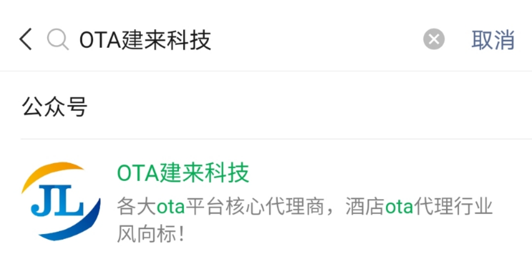 如何成就大业,怎样成就一番事业