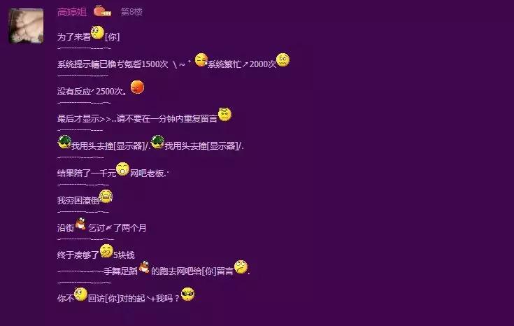 qq注销功能上线,qq注销功能有哪些