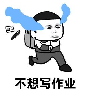 代写作业,13岁女孩月入过万!却因字迹过于工整,被“举报”了