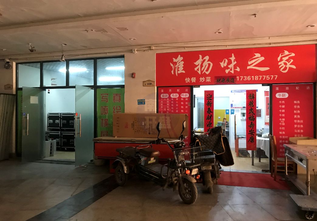 房价暴跌为什么企业会破产,房价下跌有哪些企业破产