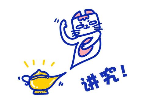 怎样治猫咪乱尿小妙招,解决猫咪乱尿的十个步骤