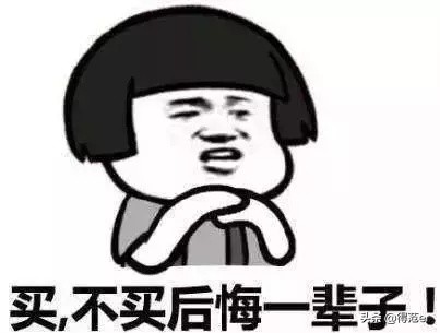 买羊绒大衣需要注意什么,购买羊绒大衣的最佳方法