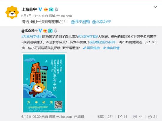 职场加班996,职场中996合法吗