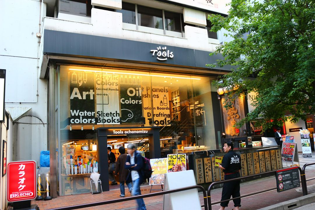 「东京」把行李箱装满！文具控指定必去文具店13选