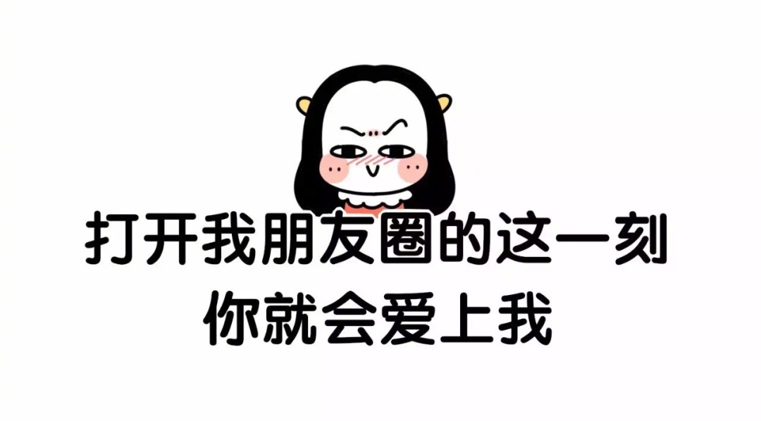 干货|微信注册、养号、防封、解封最强攻略