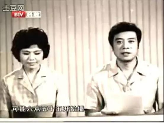 为啥都在关注新闻联播,为什么有人喜欢看新闻联播呢