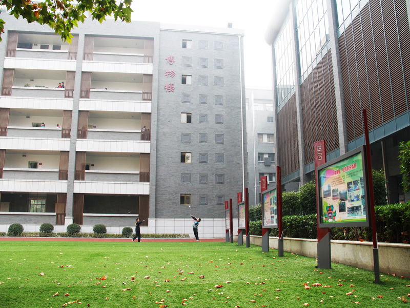 南京市中华中学怎么样,南京市中华中学傅清