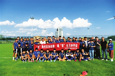 不败战绩延续时间,不败纪录终结