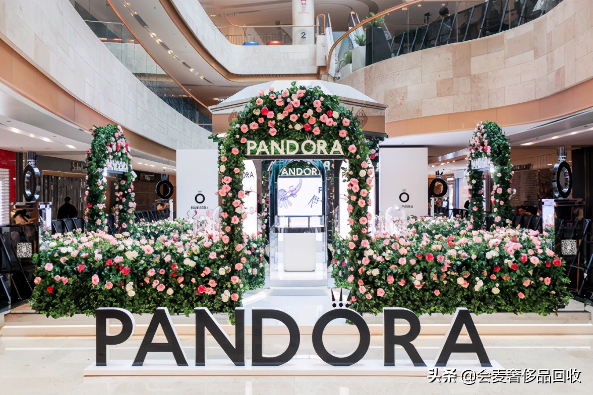 pandora潘多拉榴莲吊坠,pandora潘多拉珠宝男生