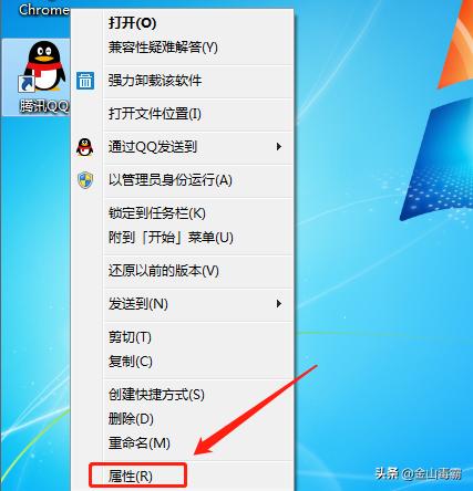 如何隐藏桌面文件图标,oppo怎么隐藏桌面上的隐藏图标