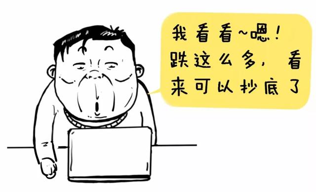 一个高僧的告诫：散户炒股亏损时，牢记筹码分布，可以东山再起