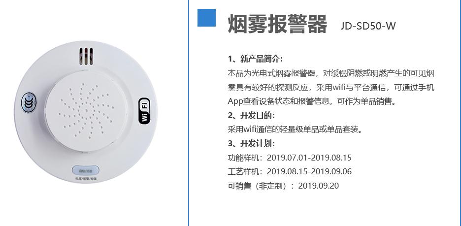 担心厨房漏水怎么办呢,厨房漏水最佳解决方案