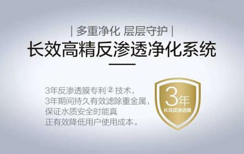 佳尼特净热一体净水器,佳尼特净水器有哪些功能