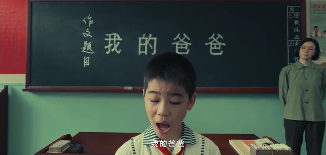 影后扮少女被群嘲，第一次当导演却演哭整个电影院