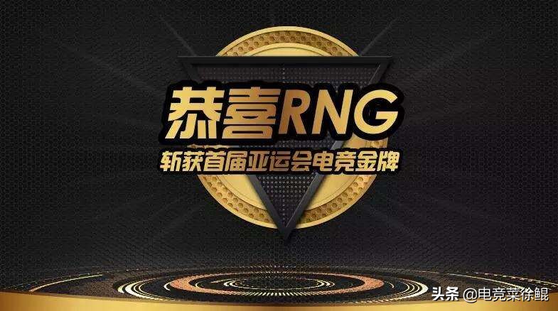 王者荣耀分路战力熟练英雄分析,王者荣耀新赛季s24上分英雄上路