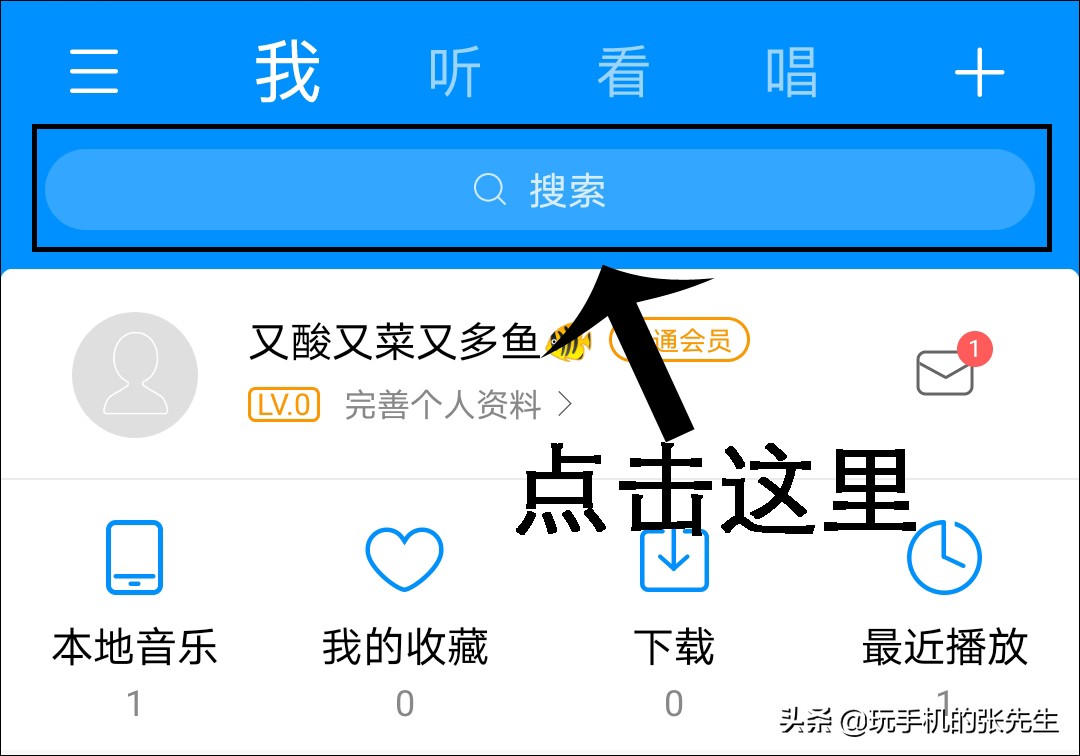 手机直连u盘,怎么用手机下mv到u盘
