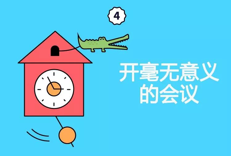 企业管理员工积极性不高怎么办,员工没有进取心怎么管理