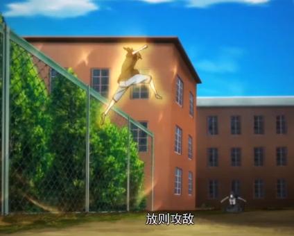 一人之下金光咒八,一人之下金光咒歌曲