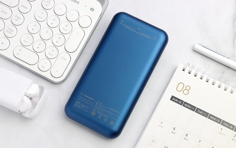 小米生态链紫米出多功能移动电源,小米生态链智能小家电