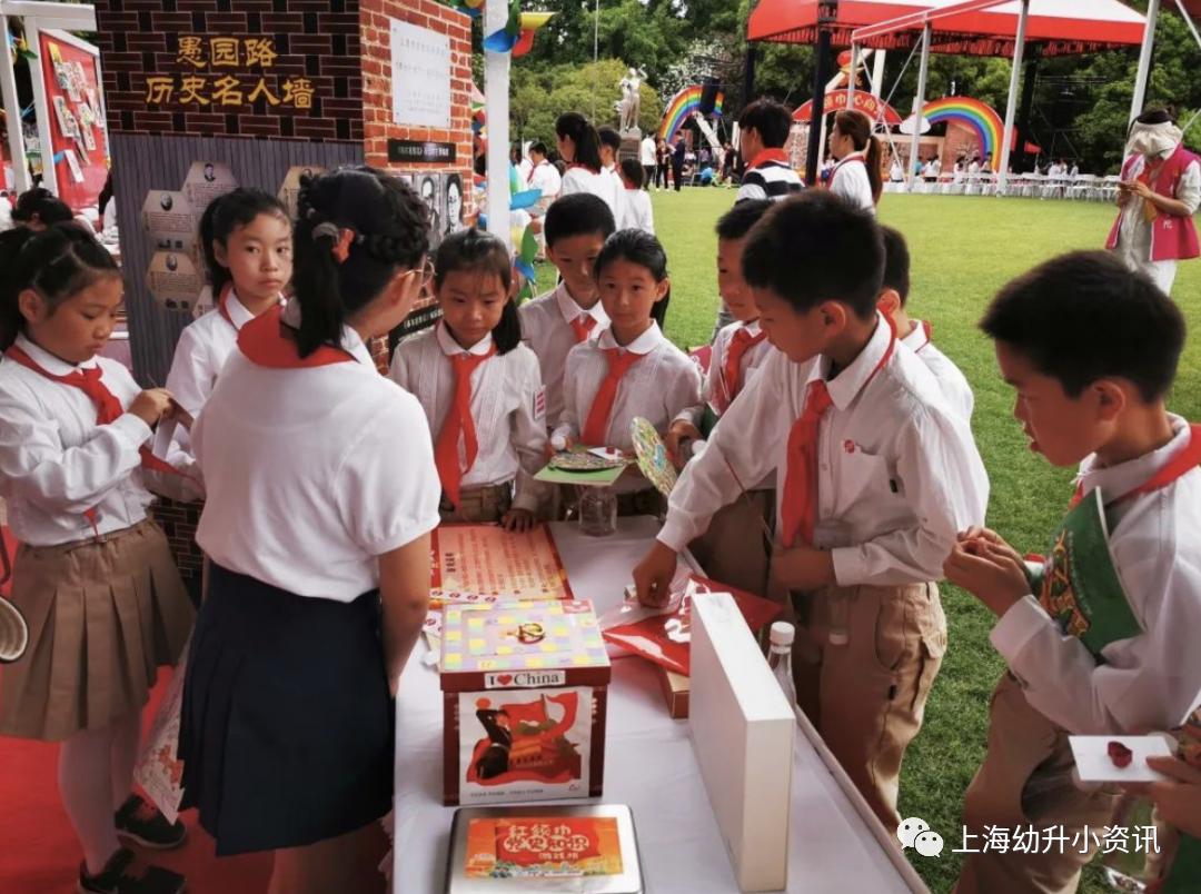 上海摇号公办小学排名,上海初中摇号选哪些学校闵行