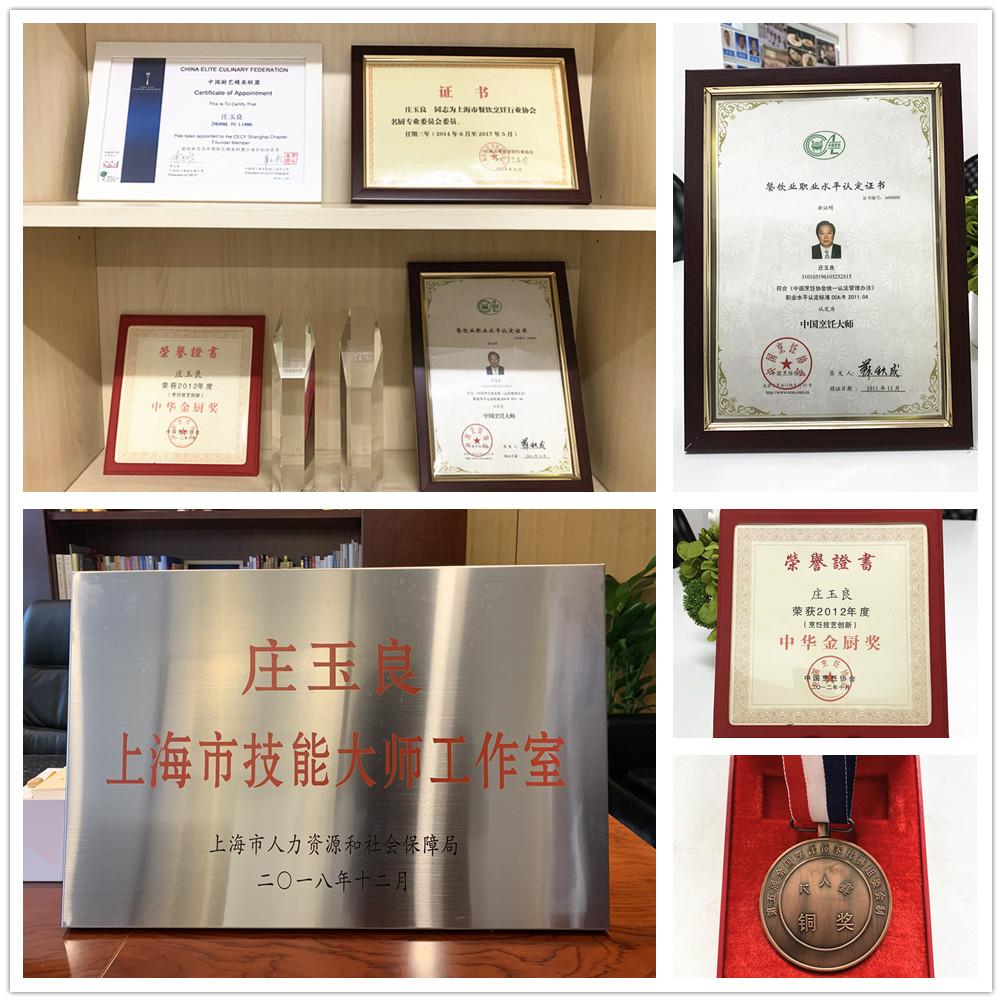 锦江之星的服务理念,品质铸就企业核心竞争力