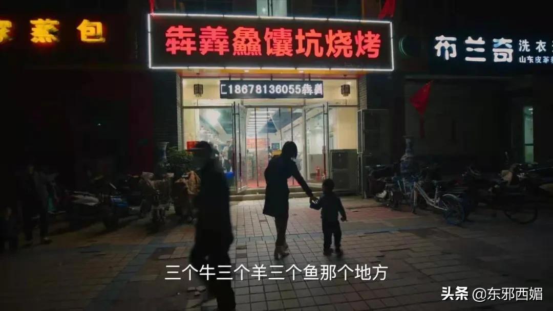 心甘情愿全员沦陷,这才是真香届top