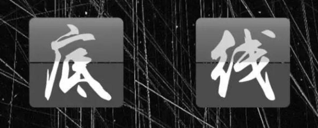 关于hm与耐克,关于耐克和hm