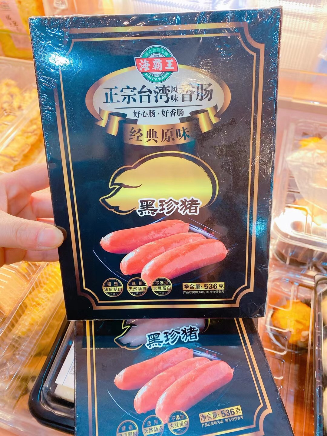 山姆店必买十样商品,山姆特色商品推荐
