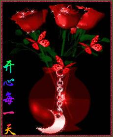 2020情人节祝福语大全2月14日情人节浪漫祝福语表情包