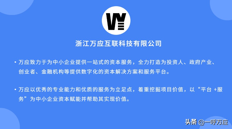 每日财经资讯投资,每日金融信息