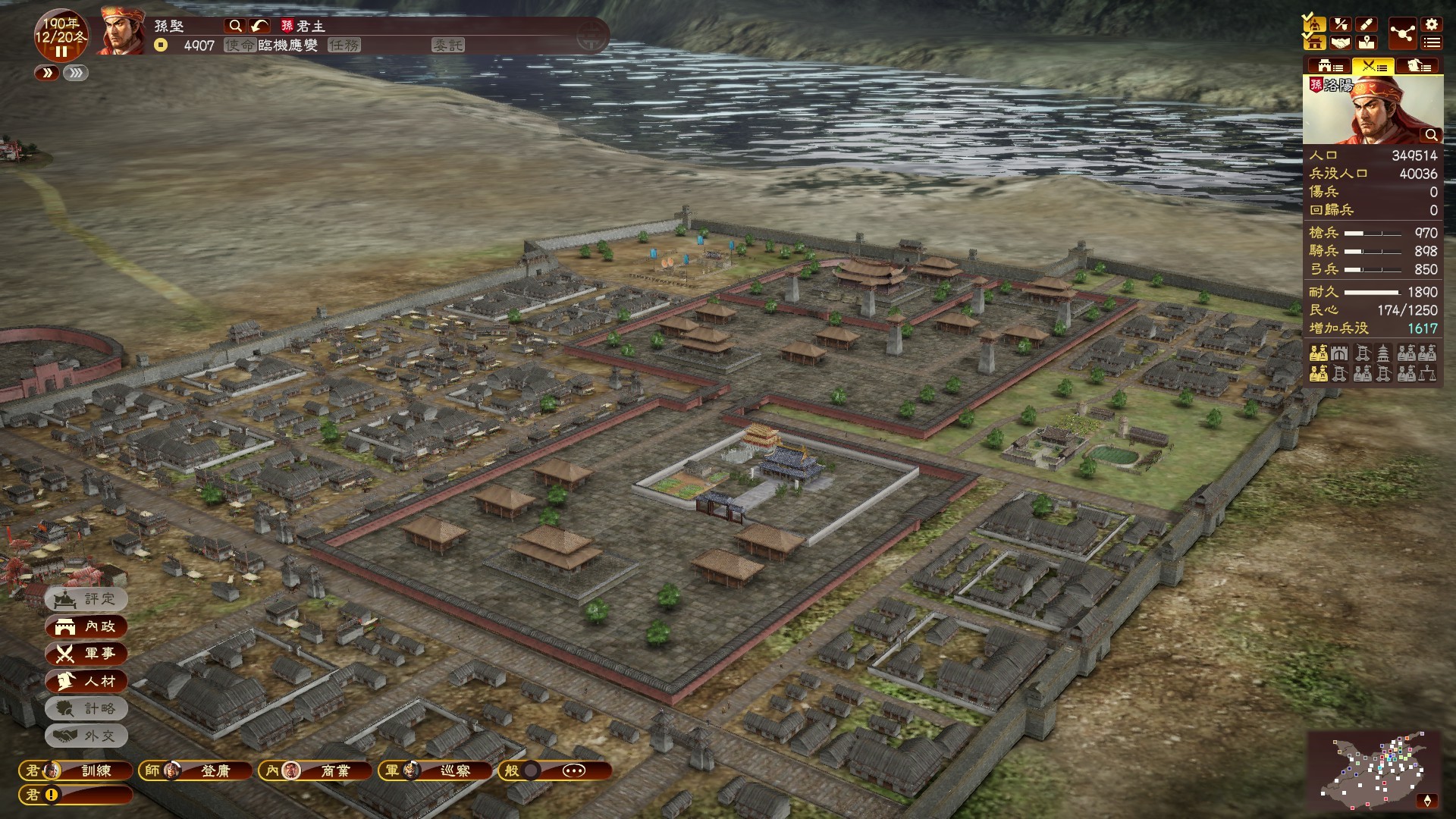 安卓手机switch模拟器,手机版switch模拟器该如何使用