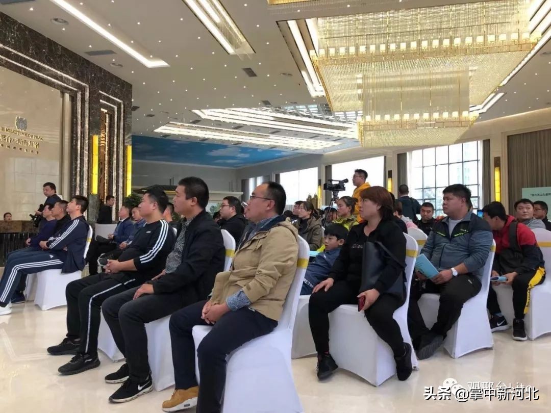 邢台万达最新事件,邢台万达广场今日新闻最新