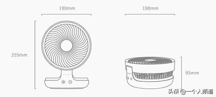 轻薄可壁挂一年四季都可用颜值超高悬浮循环空气扇