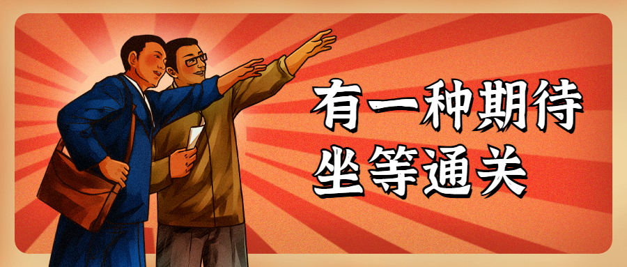 进出口报关单需要填写哪些内容,货物进口报关单应注意问题