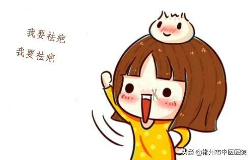 二氧化碳点阵激光真的有用,二氧化碳点阵激光真的有用吗