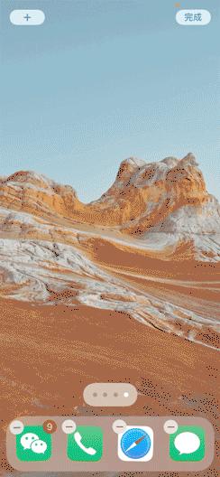 怎么快捷设置乘车码健康码,快捷指令打开健康码教程