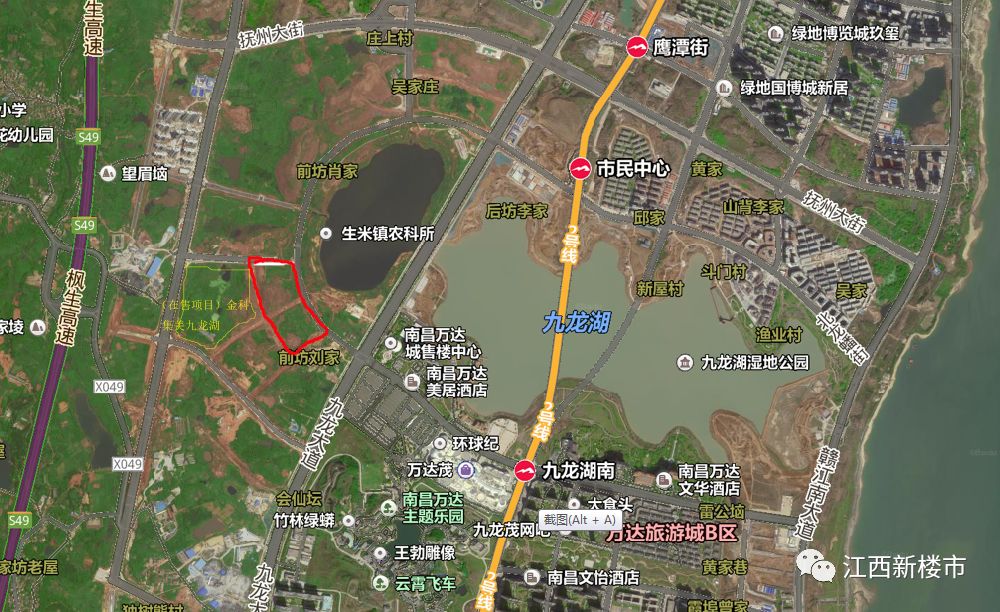 九龙湖单价低的学区房,九龙湖现在要门票吗