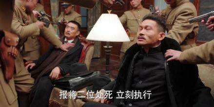 张学良处决杨宇霆的历史意义,张学良为什么杀小诸葛杨宇霆