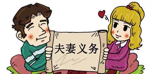 离异共同生活,离异的2个人同居5年后该何去何从