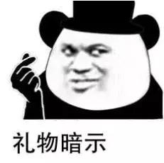 七夕女孩子送男孩什么礼物好,七夕该送什么礼物给情人