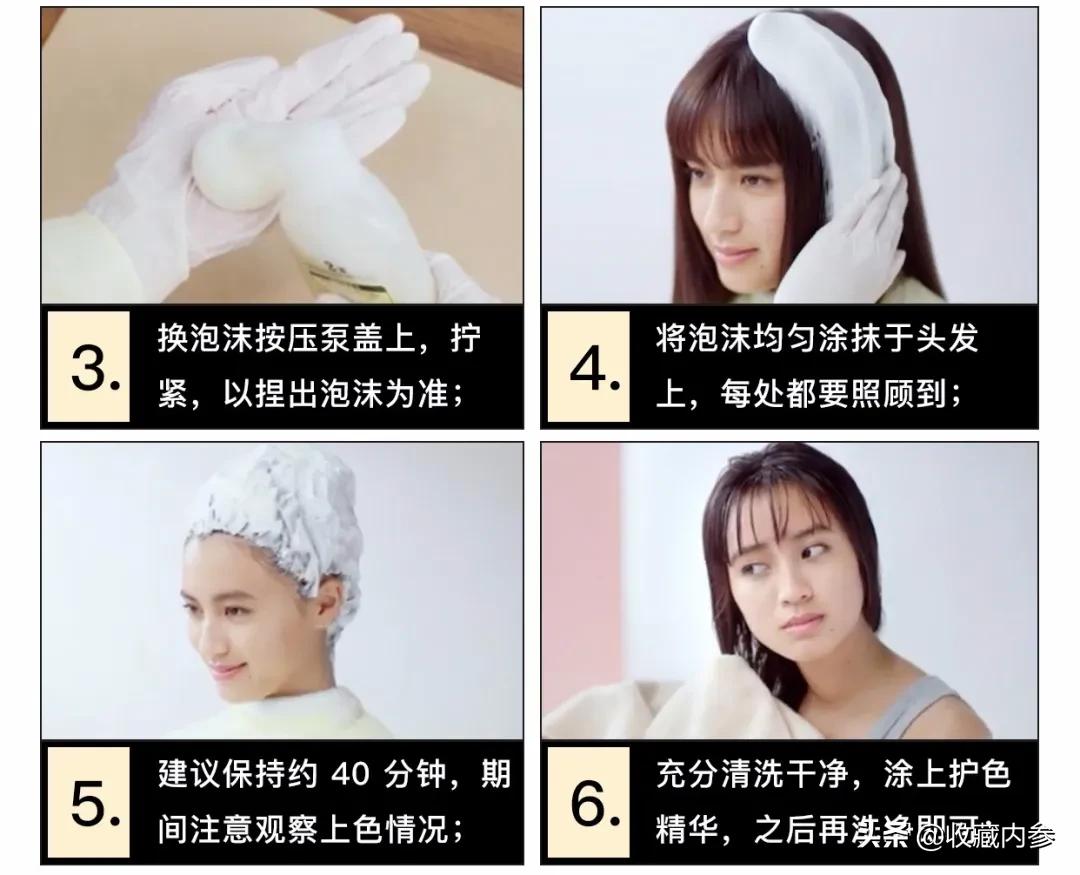 日本花王kao洗发剂,花王kao染发剂英国灰咖棕