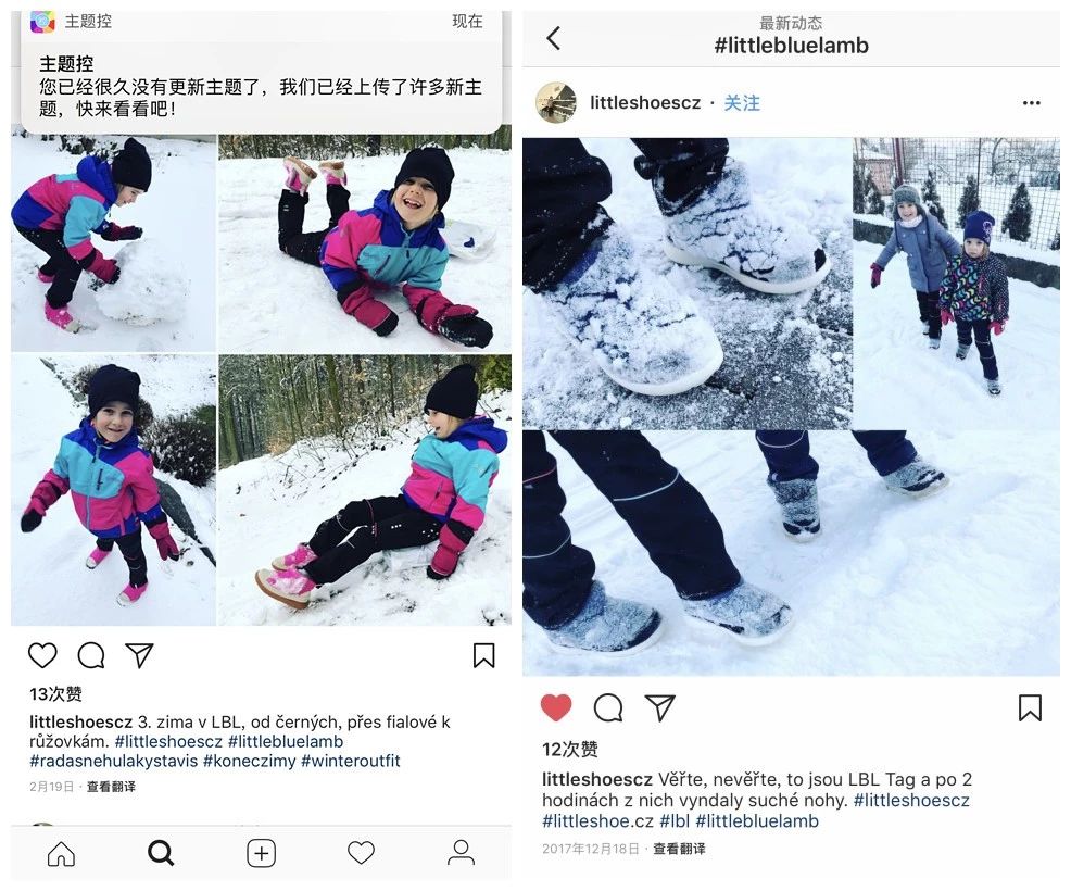 小蓝羊冬靴,小蓝羊防滑户外靴