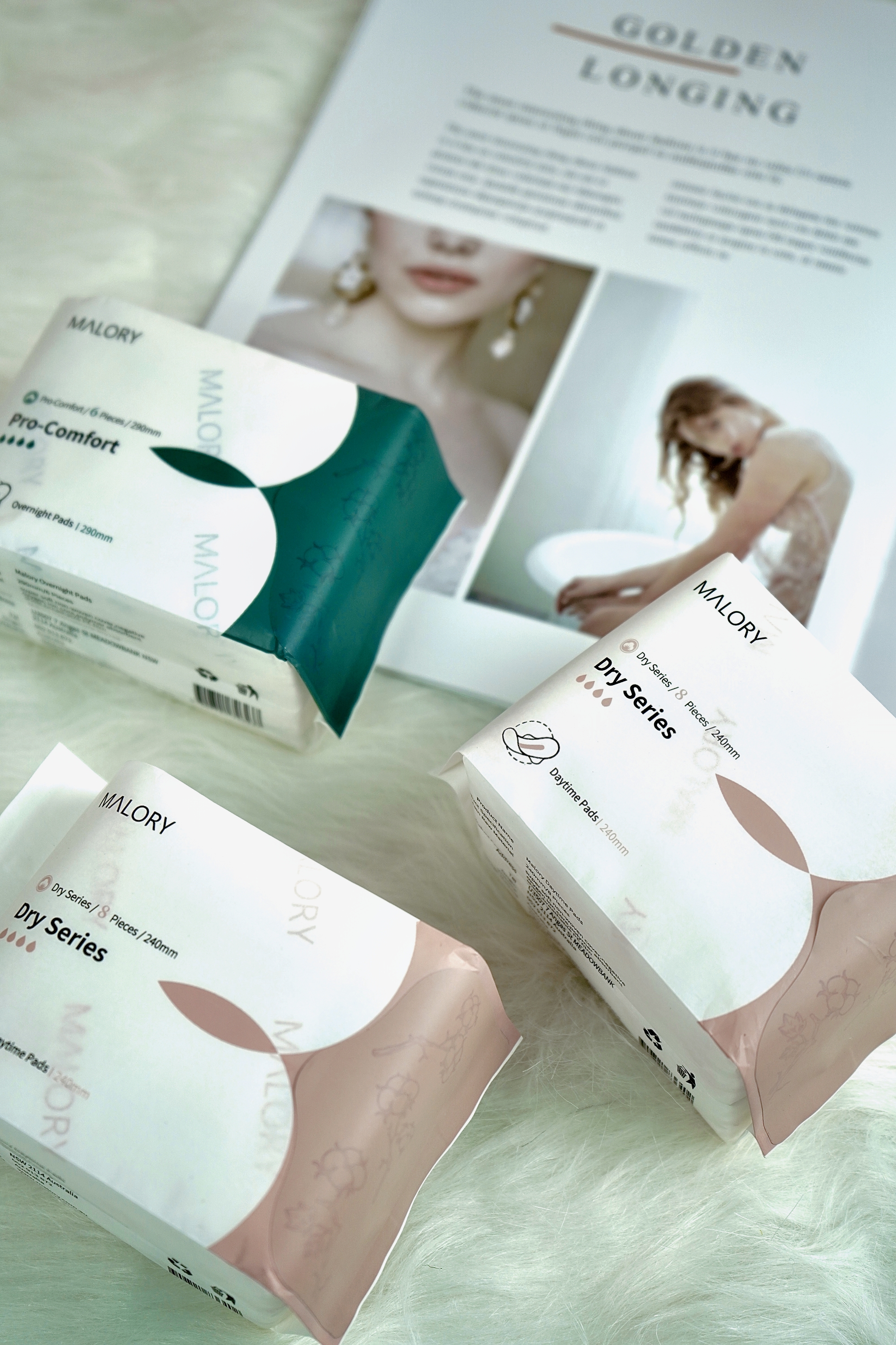 颠覆传统卫生巾，澳洲MALORY女性功能护理系列闪亮登场