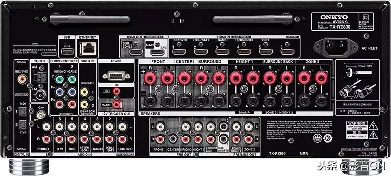 「专题」连载完：主流AV前级/放大器热门机型简介