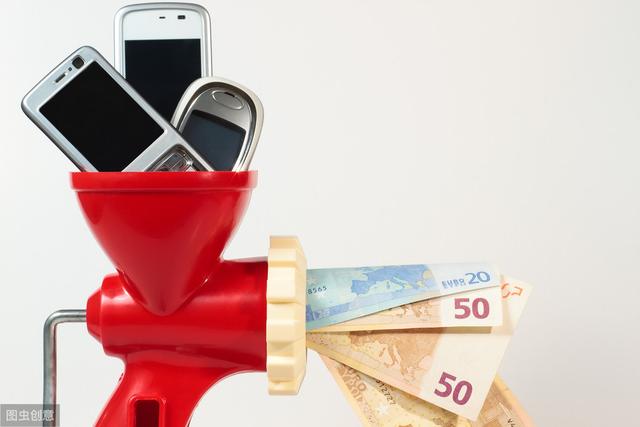 买新手机的话旧手机怎么办,买了新手机旧手机怎么处理合适