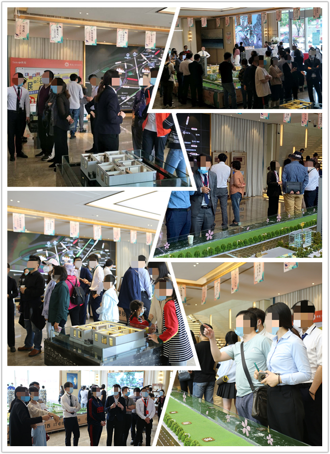 世茂璀璨睿湾选房,岱山世茂璀璨睿湾的商业体