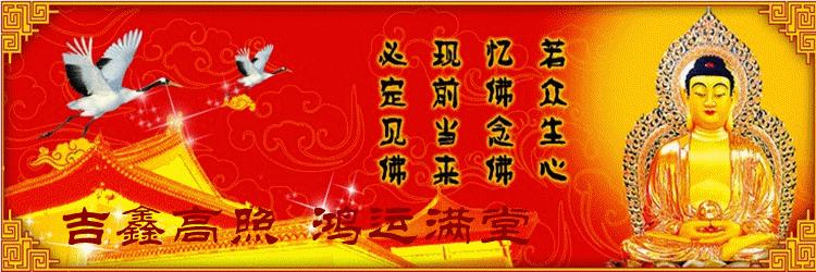 十二生肖本命年一览表,本命年对哪些生肖影响大