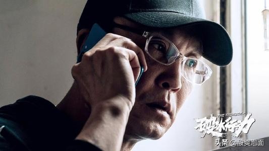 庆余年吴刚陈萍萍是不是太监,吴刚饰演的陈萍萍